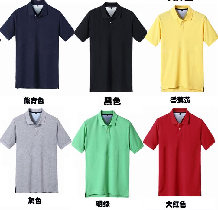批發(fā)訂做翻領(lǐng)T恤衫_珠地網(wǎng)眼POLO衫_全棉精梳棉POLO衫