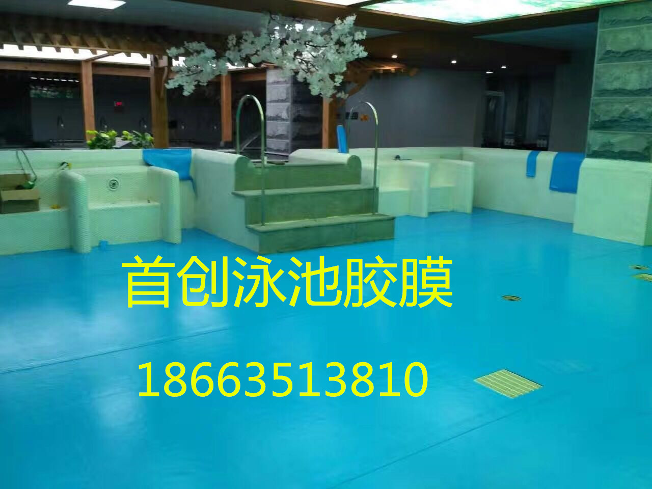 防水膠膜報(bào)價(jià)，圖案，行情，防水膠膜價(jià)格