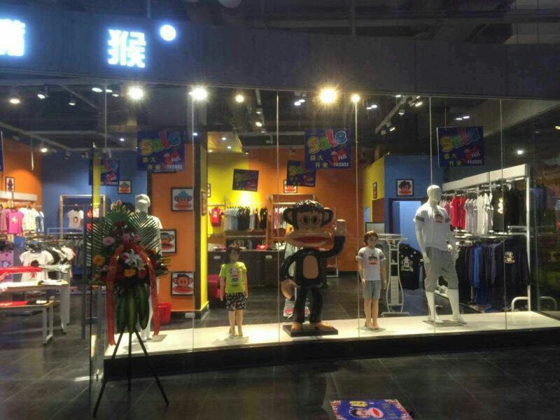 女裝折扣加盟，男裝加盟，童裝加盟，芝麻e柜女裝