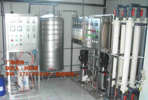 純凈水設備,純凈水設備生產 純凈水設備,專業(yè)純凈水設備生產