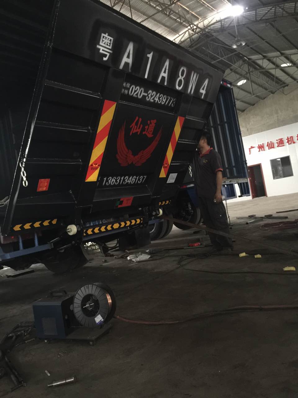 仙通尾板 廣州仙通尾板 仙通尾板，尾板安裝