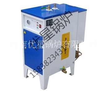 河南混凝土養(yǎng)護(hù)*電加蒸汽發(fā)生器