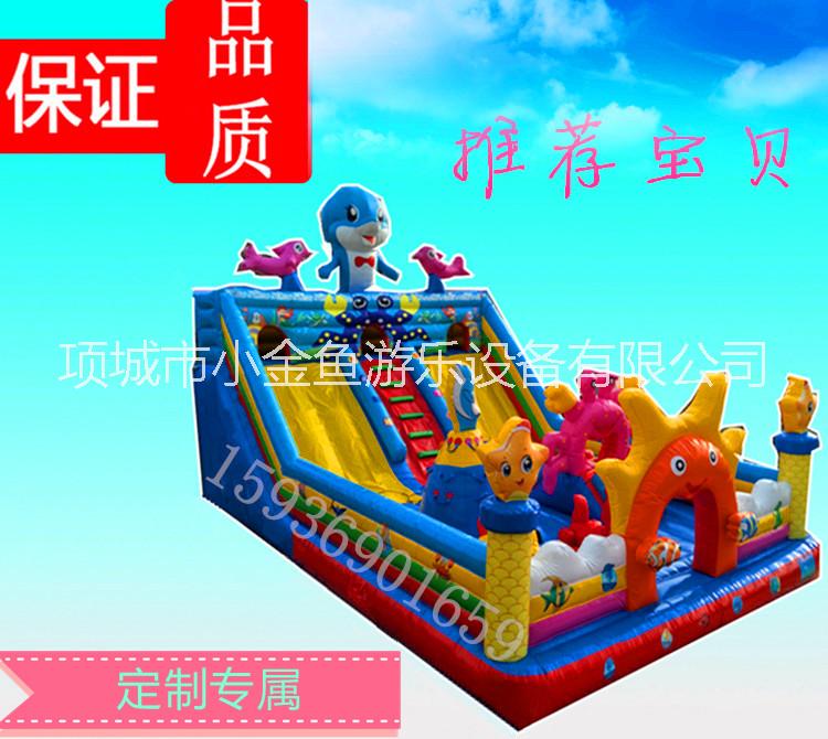 大滑梯兒童氣模玩具 新款充氣城堡