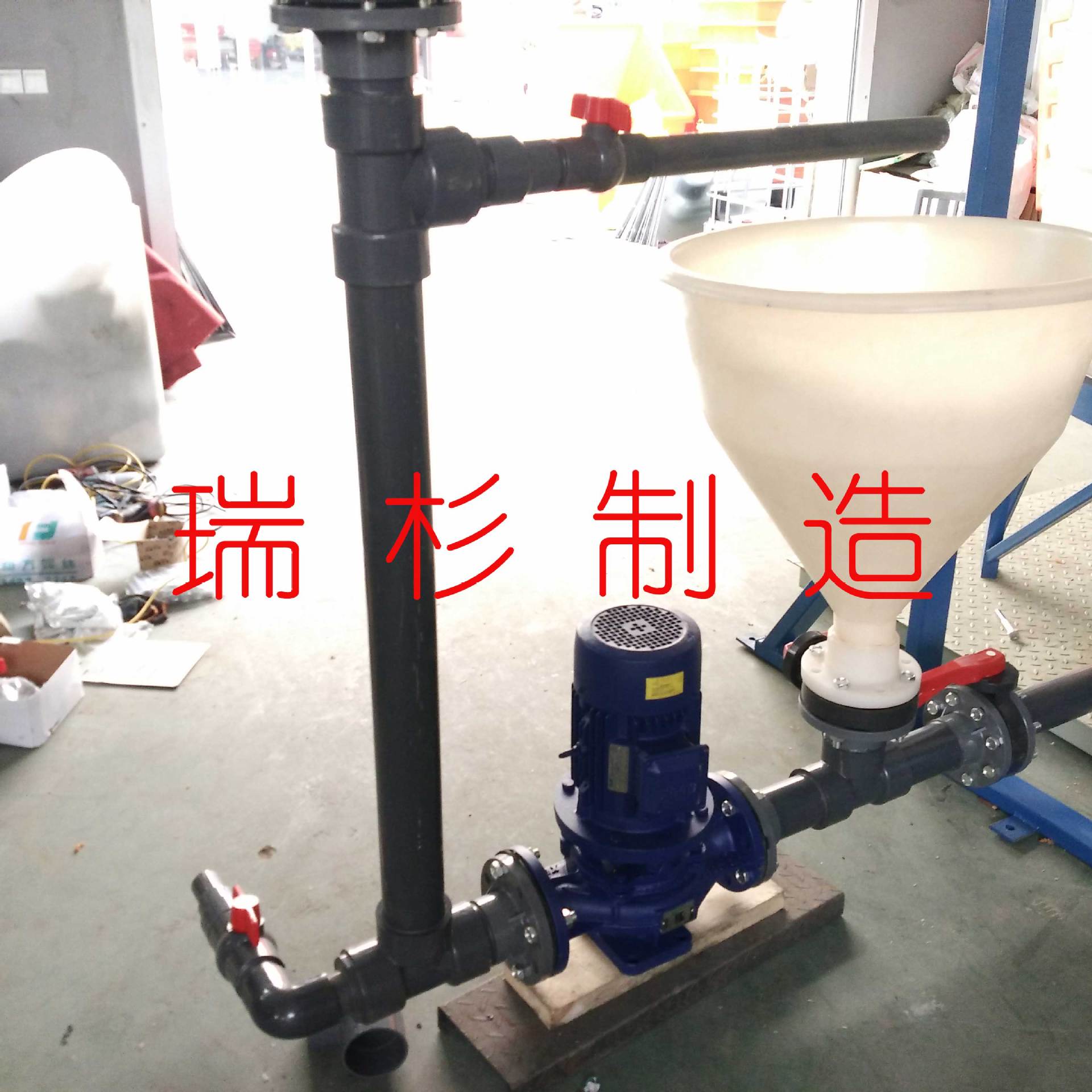 瑞杉科技供應(yīng)黃岡10噸聚*減水劑復(fù)配罐 物優(yōu)價(jià)廉  聚*減水劑價(jià)格