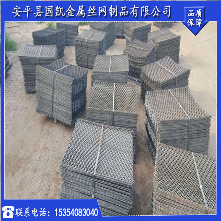 國凱鋼笆片 建筑鋼笆片價(jià)格 安平建筑鋼笆片廠家 *