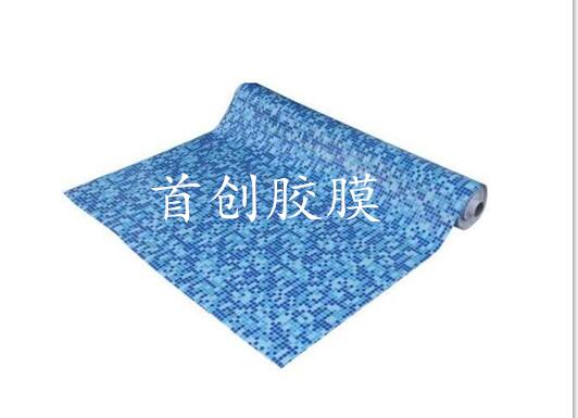 防水膠膜報(bào)價(jià)，圖案，行情，防水膠膜價(jià)格