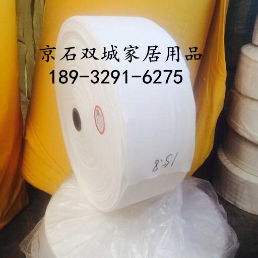 萊蕪絲瓜抹布 絲瓜抹布批發(fā)地?cái)傌?  title=