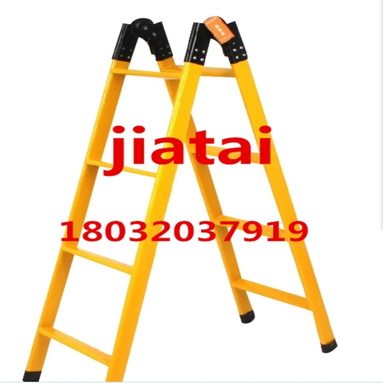 【*促銷】方管絕緣梯 3米玻璃鋼絕緣人字梯價格