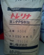 玻纖增強(qiáng)PPS 日本東麗 A504FG1