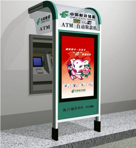 ATM防護(hù)罩 深圳ATM防護(hù)罩