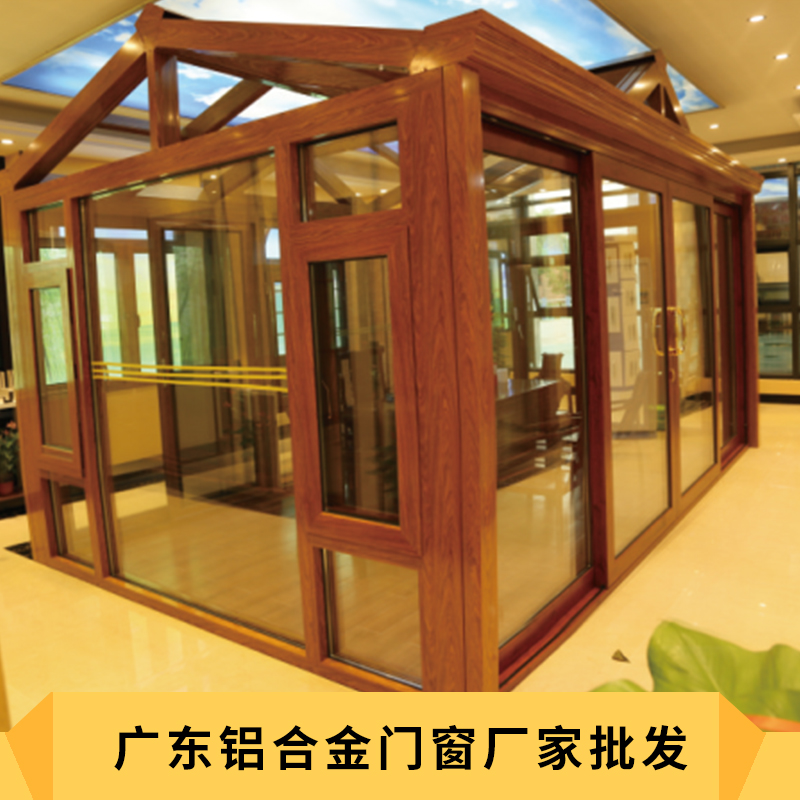廣東鋁合金門窗廠家批發(fā)密閉性能好自重輕強(qiáng)度高耐久性好使用維修方便使用壽命極長價(jià)格實(shí)惠
