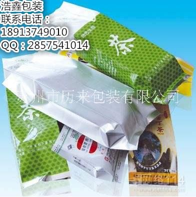 供應(yīng)上海真空袋包裝真空袋浩鑫包裝