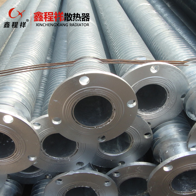 河北衡水鑫程祥翅片管鋼制翅片管/大棚熱鍍鋅帶法蘭翅片管