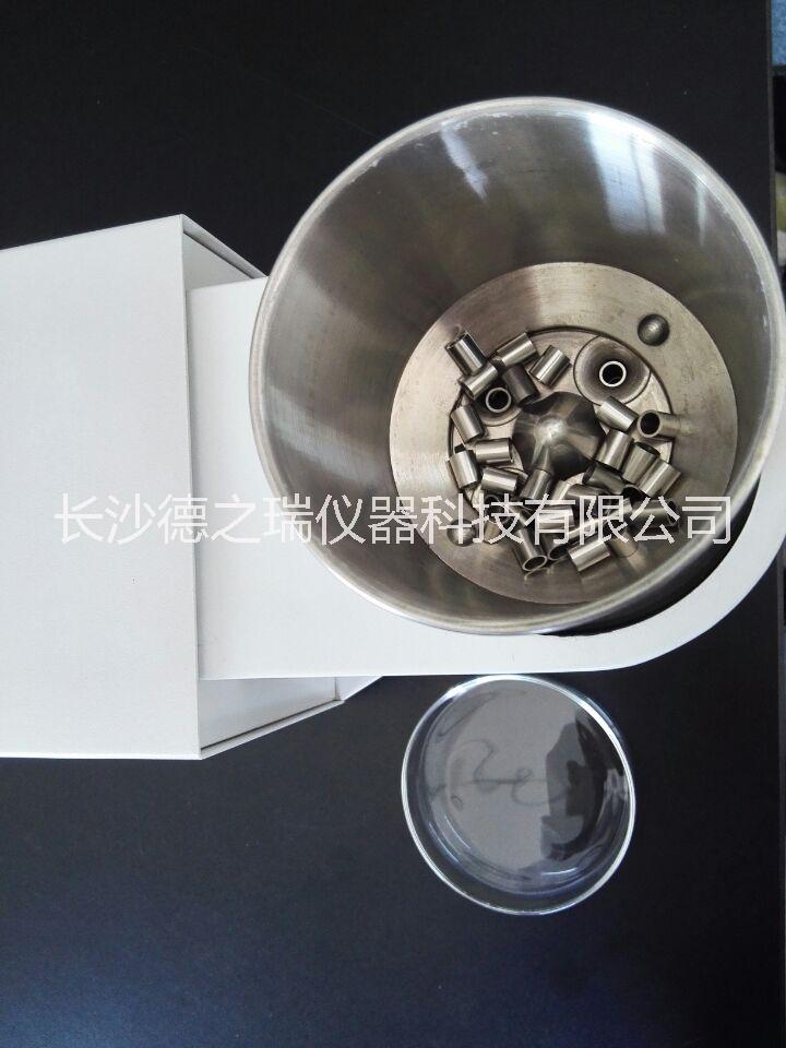 供應微生物培養(yǎng)效價實驗*牛津杯小鋼管 微生物培養(yǎng)效價抑菌實驗*牛津杯