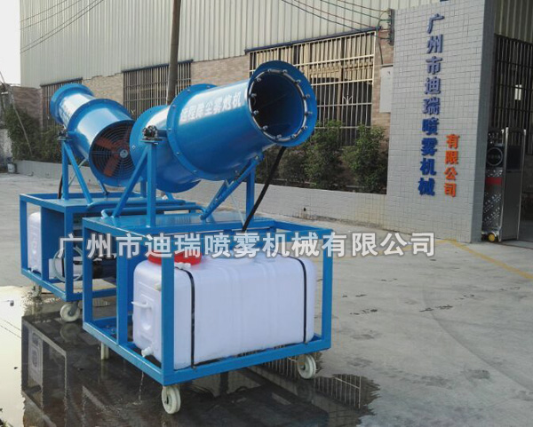 除塵噴霧風(fēng)炮  除塵打藥設(shè)備