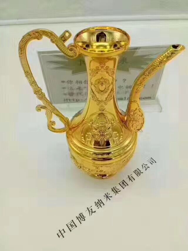 東莞博友納米 大型納米鍍設(shè)備
