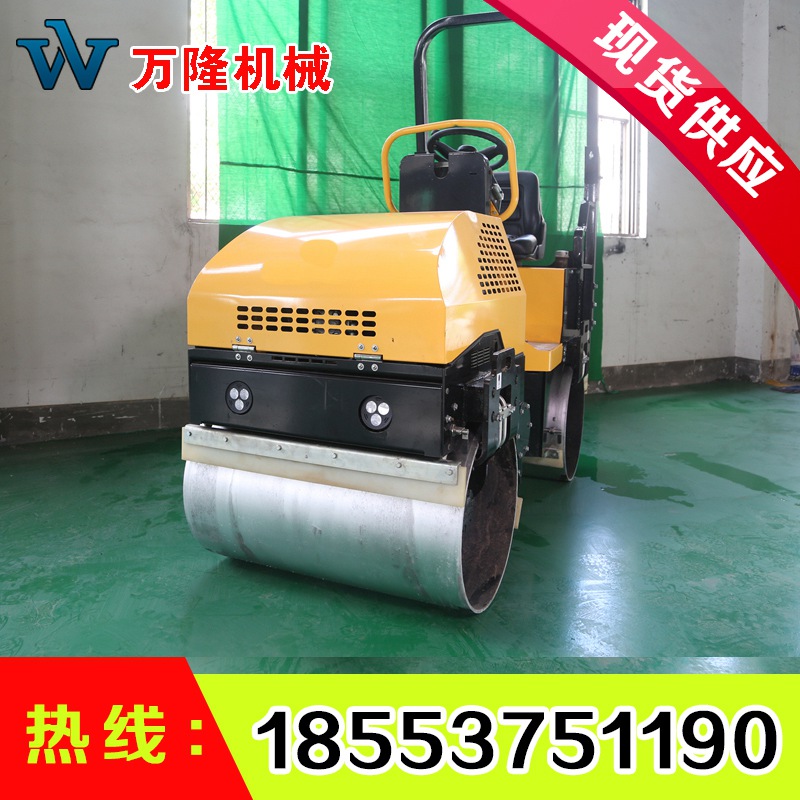 座駕式一噸壓路機(jī) 全液壓振動(dòng)壓路機(jī) 光輪振動(dòng)碾壓路機(jī)
