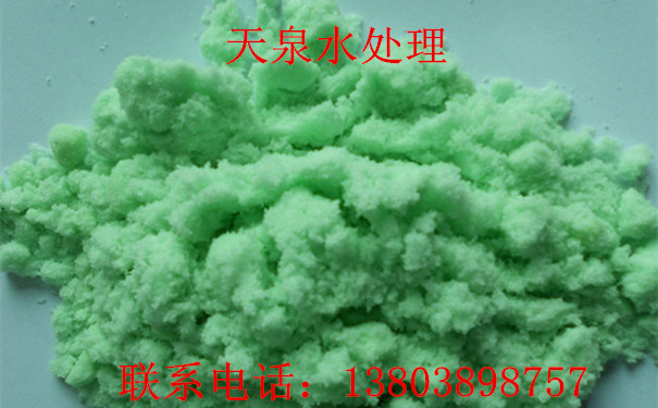 水處理硫酸亞鐵_硫酸亞鐵多少錢一噸