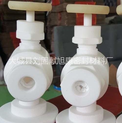 異型件聚四氟乙烯三通零配件生產(chǎn)廠(chǎng)家