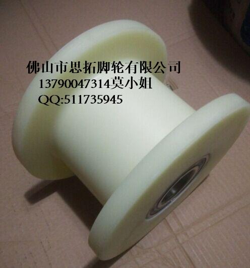 槽寬42  雙邊軌道輪  H型軌道輪
