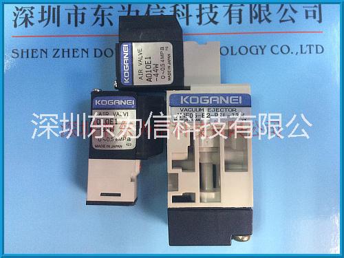 KGB-M7163-A0X KV8-M7163-A0X44W+37W+13W電磁閥組合 KGB-M7163-A0X KV