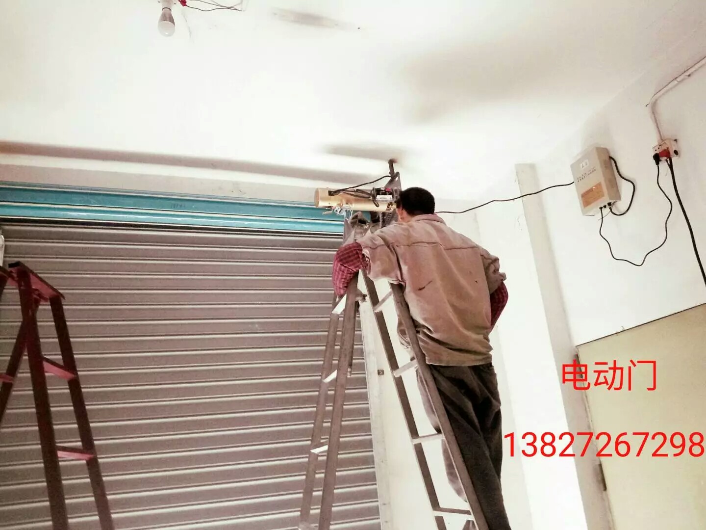 東莞塘廈門窗維修 安裝卷閘門