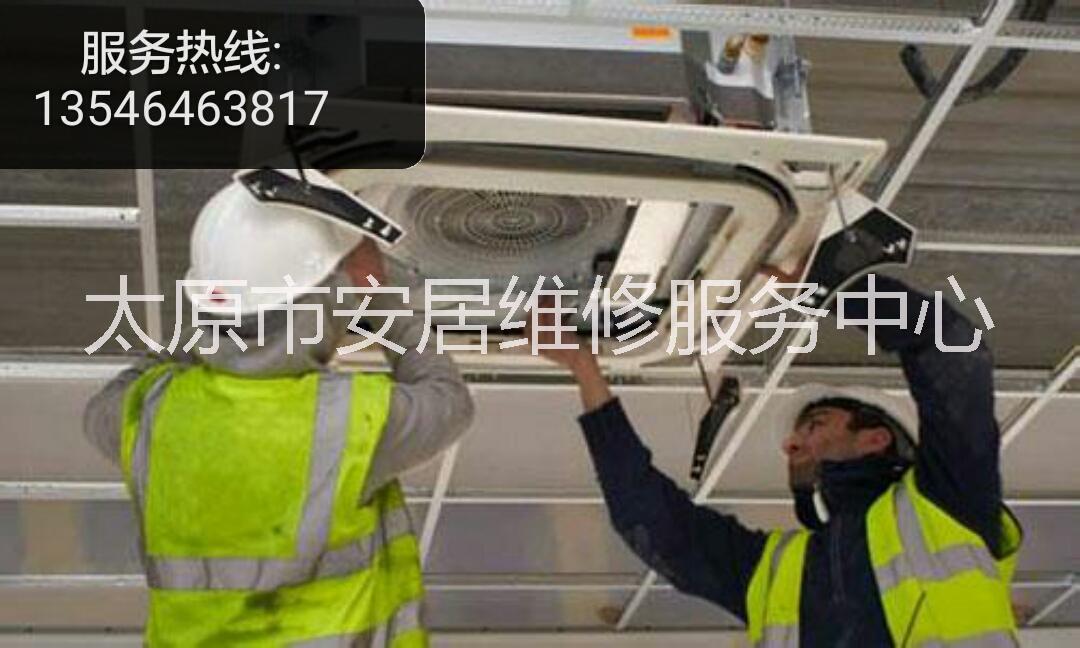 暖氣維修，暖氣改裝，水管維修，