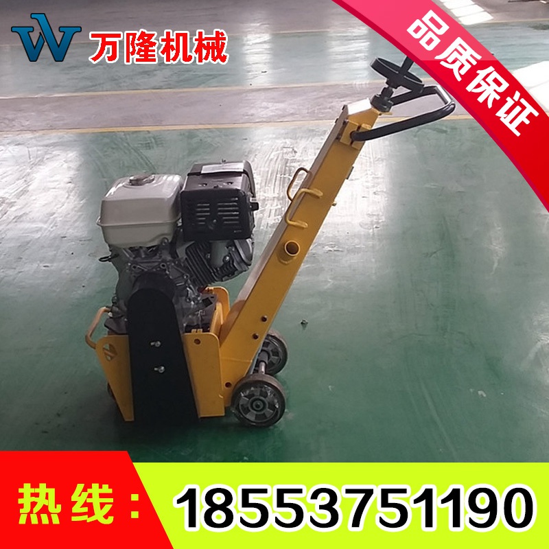 廣東小型地標(biāo)線銑刨機(jī)廠家  湖南地面處理小型銑刨機(jī)價(jià)格