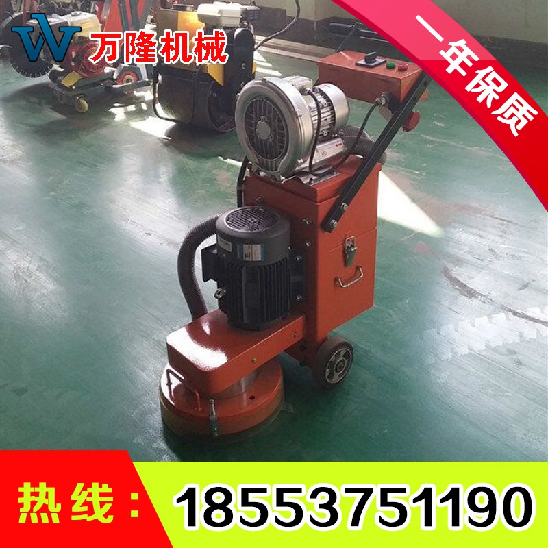 萬隆80型環(huán)氧地坪打磨機  無塵地面研磨機廠家 售后無憂