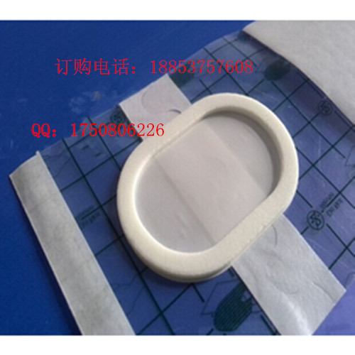 山東 沙蒿子餅 止痛貼 廠家批發(fā)