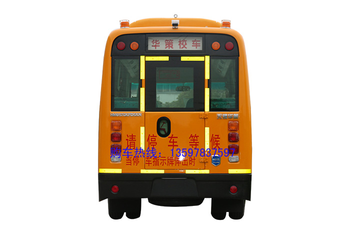 安徽國五校車生產廠家 安徽華策校車廠家直銷 安徽校車供應