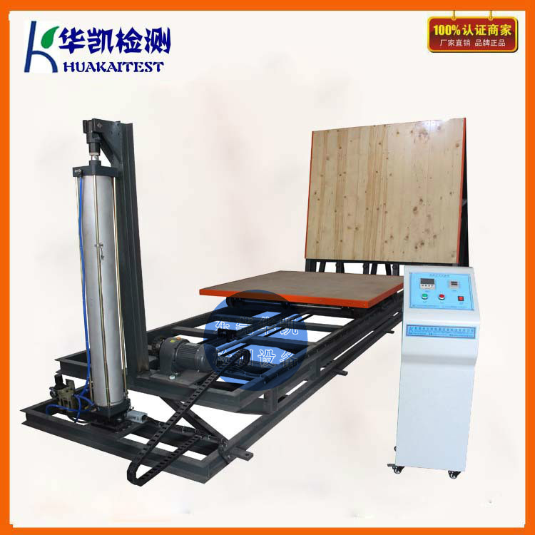 上海HK-837斜面沖擊試驗(yàn)臺(tái)廠家非標(biāo)定做