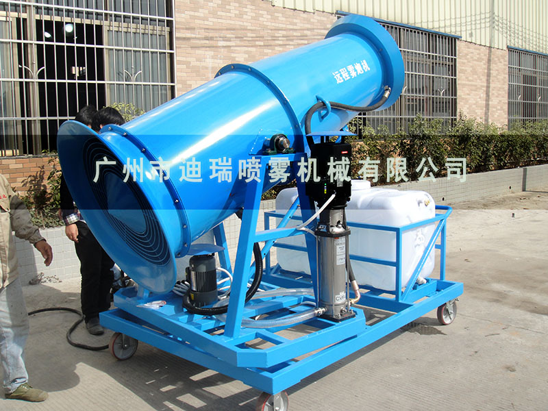 除塵噴霧風(fēng)炮  除塵打藥設(shè)備