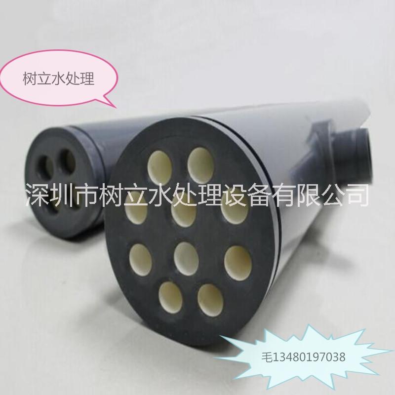 廢水零排放*尼普頓管式微濾膜NT-MF10