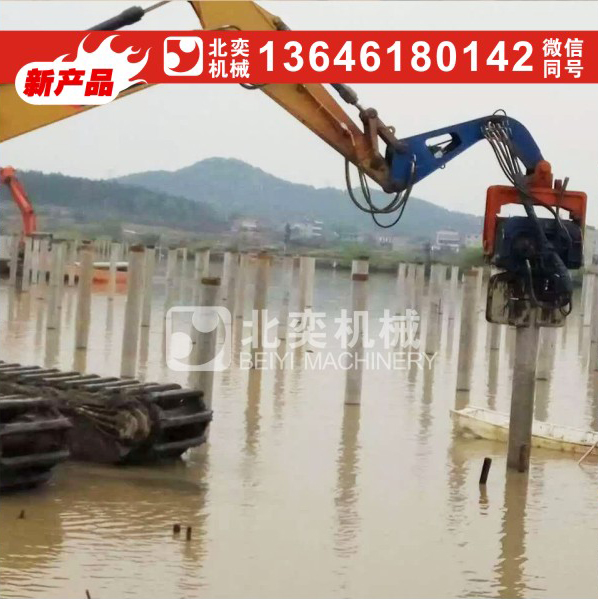 水陸兩用液壓打樁機(jī) 挖掘機(jī)液壓打樁機(jī) 拉伸鋼板打樁機(jī) 挖掘機(jī)振動(dòng)打樁機(jī) 拉伸鋼板打樁機(jī) 挖掘機(jī)液壓打樁機(jī) 工字鋼板打樁機(jī)