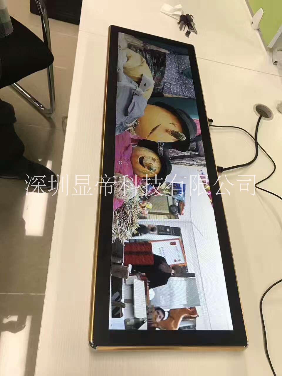 深圳條形廣告顯示屏終端直銷 條形廣告顯示屏 深圳多功能觸摸一體機 深圳液晶廣告一體機批發(fā)