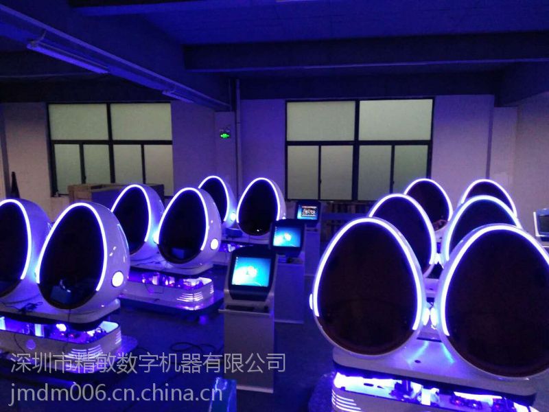 開VR體驗館賺錢嗎？9DVR蛋椅虛擬現(xiàn)實設備供應商