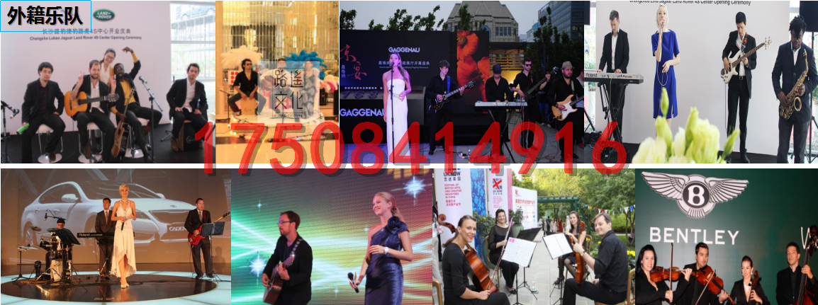 長沙*模特公司長沙路遙文化傳播