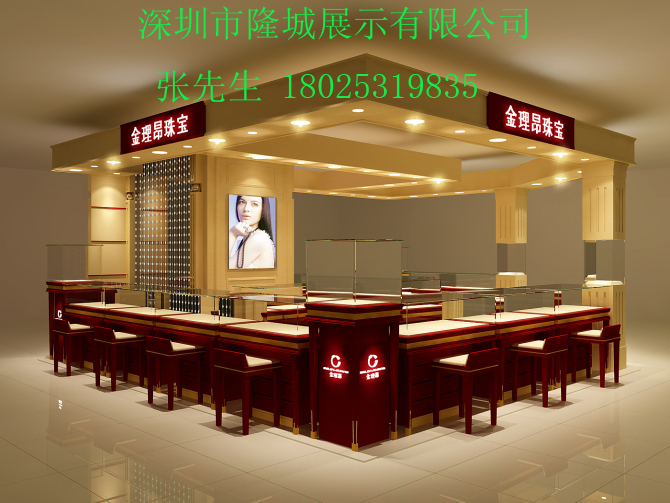 珠寶展柜制作、深圳珠寶展柜制作廠家、展柜設計訂做 珠寶展柜
