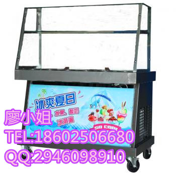 花式炒酸奶機(jī)出售