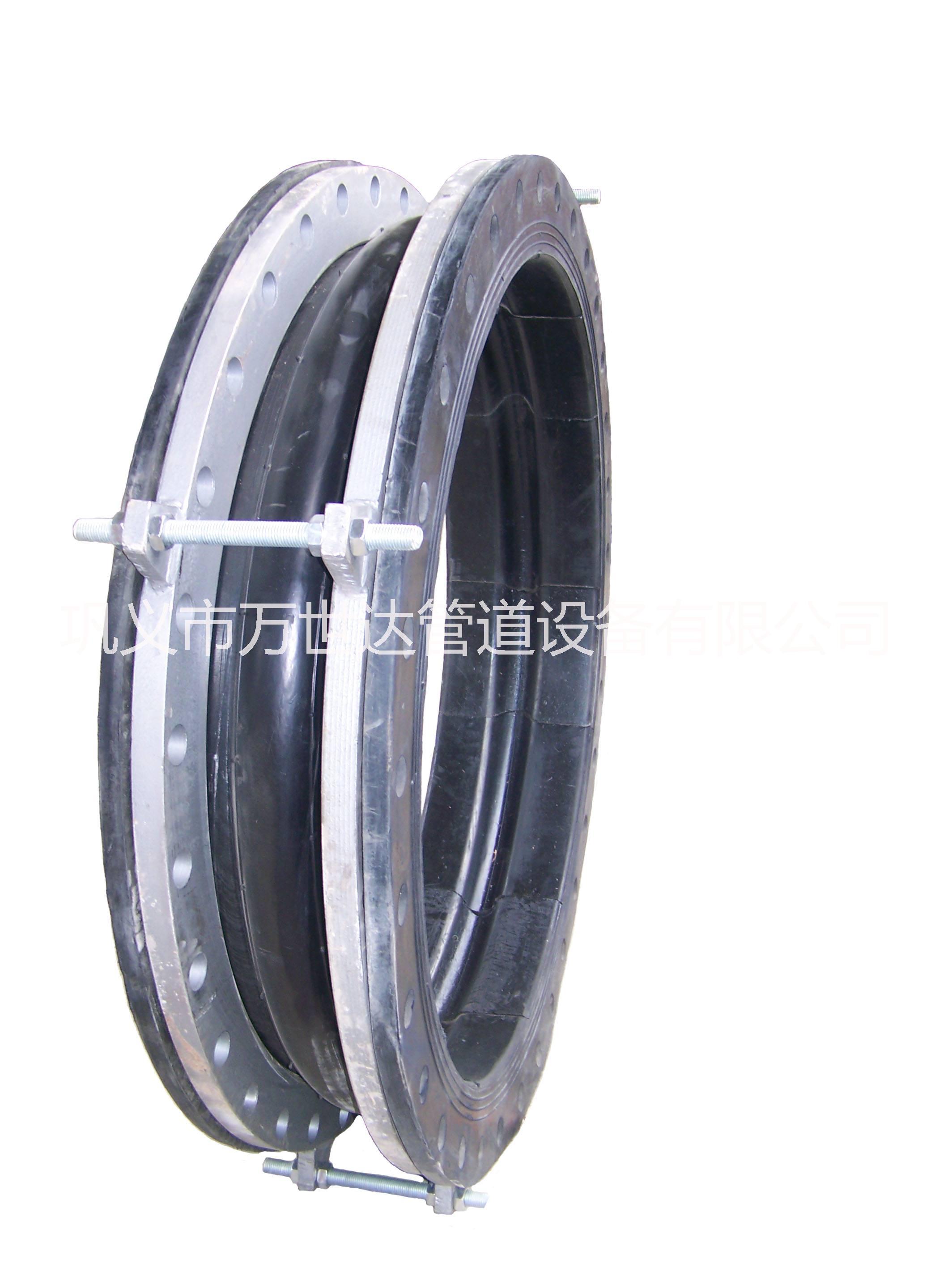 橡膠軟接頭、橡膠軟接頭廠家、橡膠軟接頭安裝、橡膠軟接頭型號