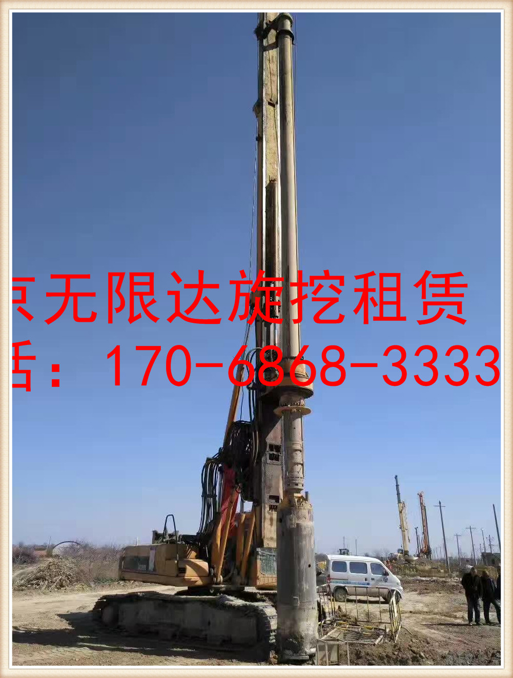 湖南租小型旋挖鉆機 湖南租小型旋挖鉆機多少錢？