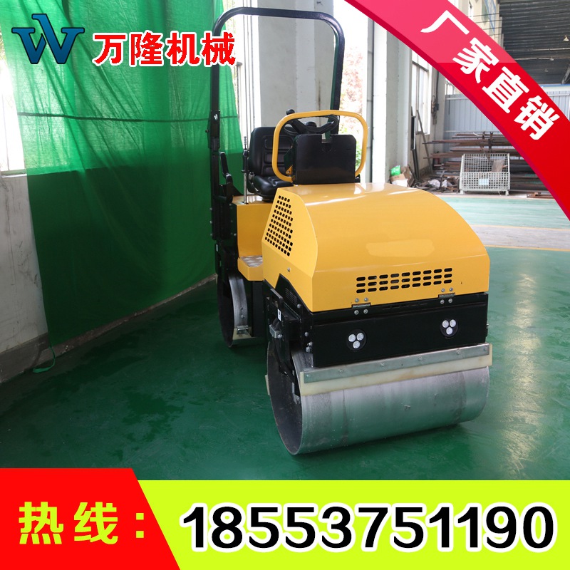 座駕式一噸壓路機(jī) 全液壓振動(dòng)壓路機(jī) 光輪振動(dòng)碾壓路機(jī)