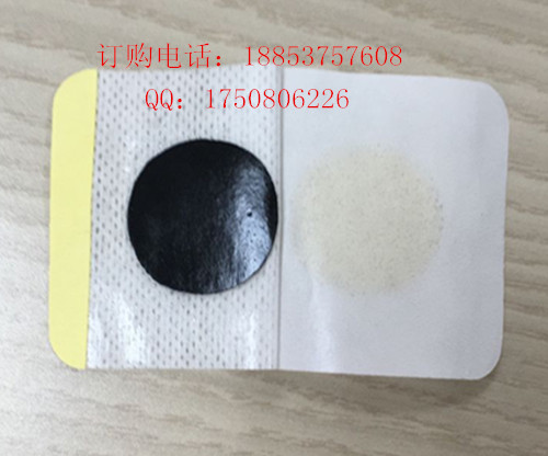 成品 水凝膠貼 止咳 止痛 穴位 廠家批發(fā)