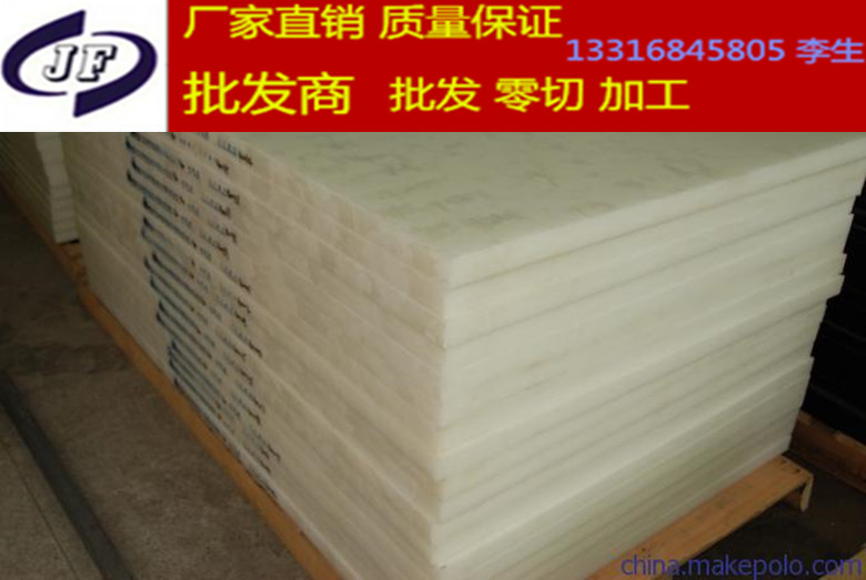 黑色ABS棒 黑色ABS棒 耐高溫ABS板材 峻豐ABS板供應