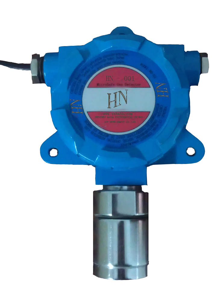 固定式氣體檢測(cè)儀探頭 在線式氣體檢測(cè)儀探頭 壁掛式氣體檢測(cè)儀探頭