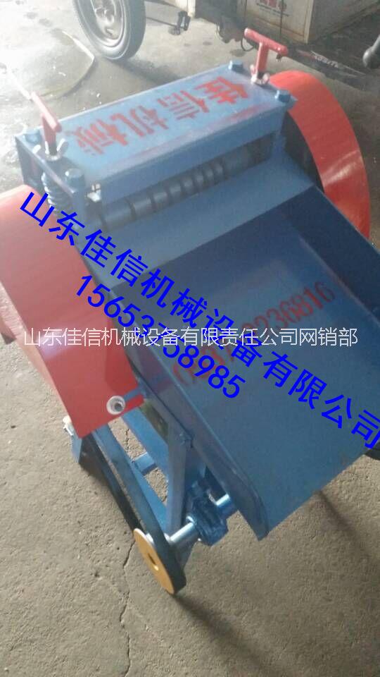 新型多功能廢舊電纜剝線機(jī) *節(jié)能剝線機(jī)  廢舊電纜剝線機(jī) 剝線機(jī)