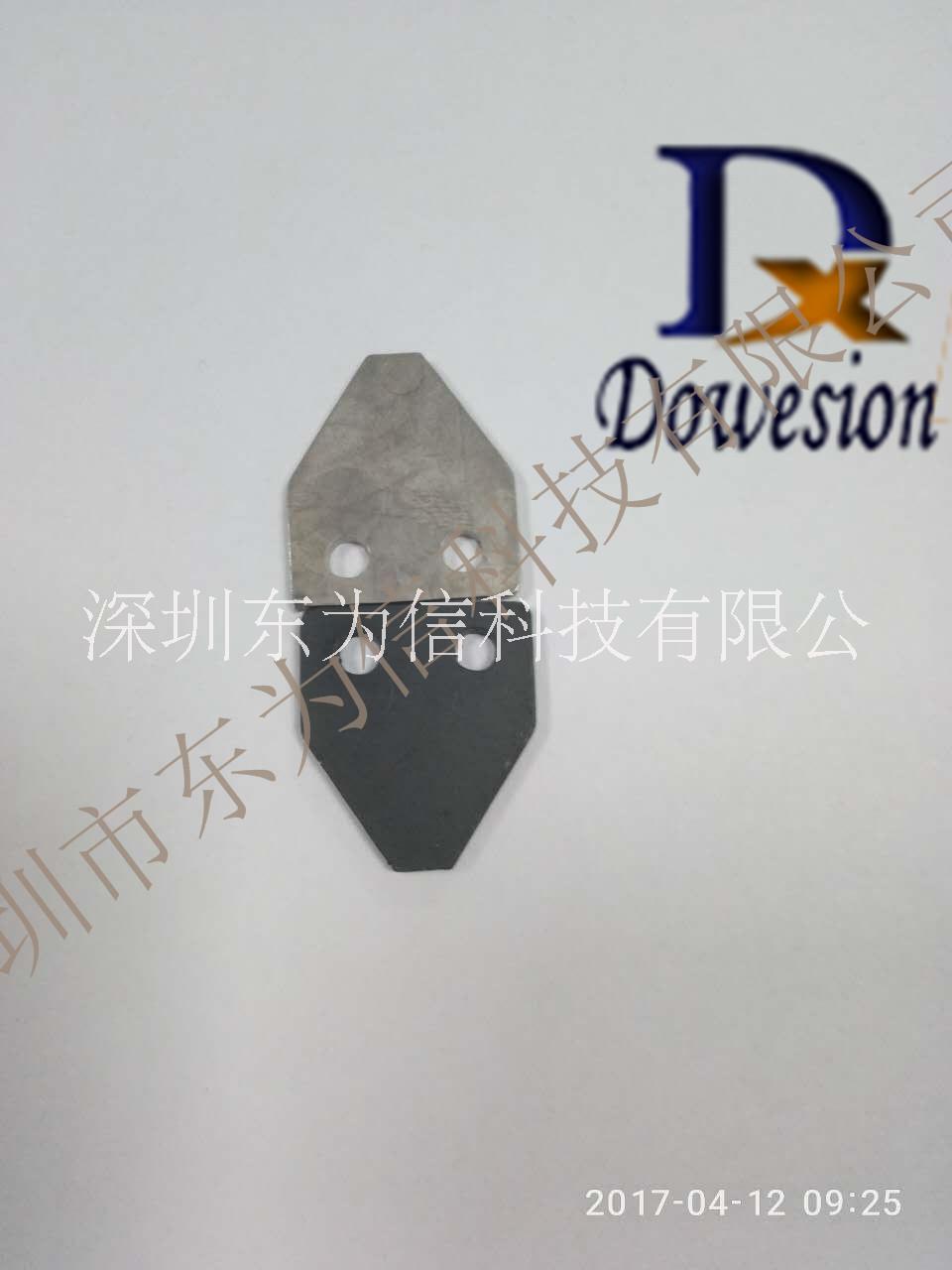 YAMAHA貼片機(jī)軌道夾邊小鐵塊 PCB夾邊三角鐵塊片KG7-M9135-00X
