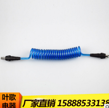 兒童防丟走失彈簧線 PU鑰匙扣彈簧線 彈簧插頭電源線 伸縮彈簧繩