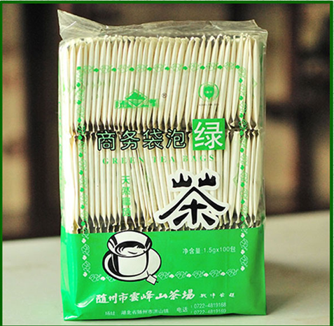 供應(yīng)有機(jī)綠茶有機(jī)綠茶末袋泡茶原料 有機(jī)綠茶片 歐盟標(biāo)準(zhǔn)綠碎茶 有機(jī)/低農(nóng)/*綠碎茶 袋泡茶